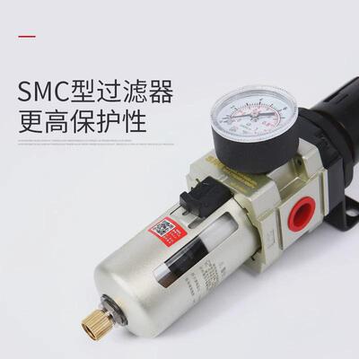 神驰sns空气调压过滤器aw系列aw2000-13000-024000-03