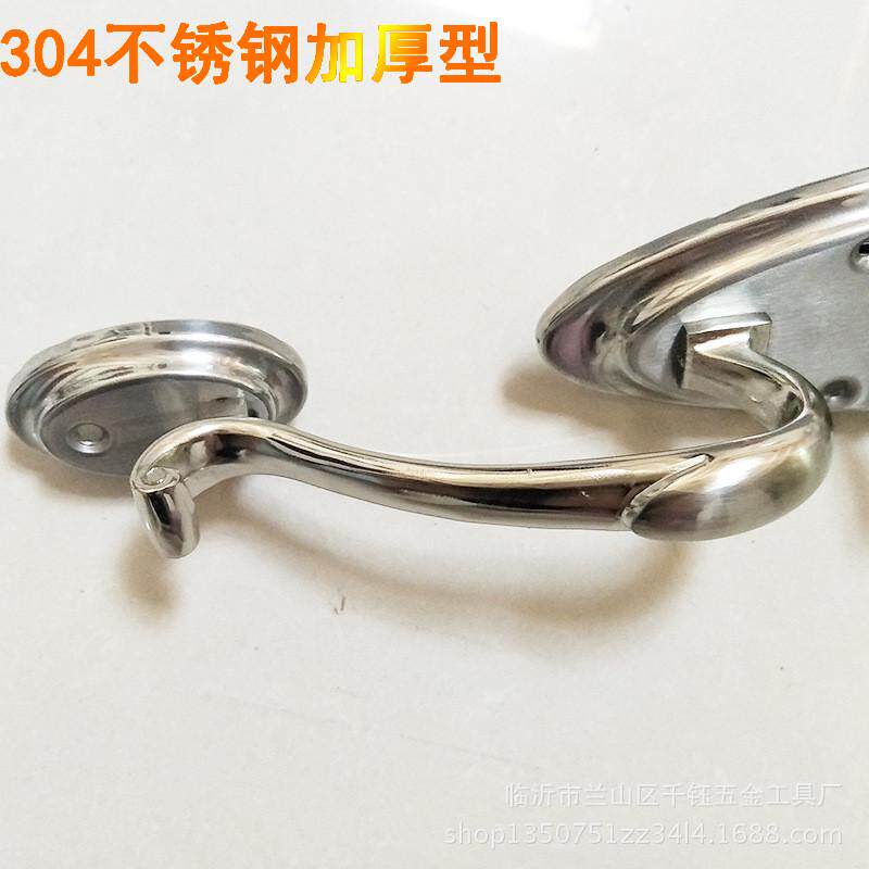 门锁斯金罗普防盗门锁把手弯把指压按钮大门锁弓形面板