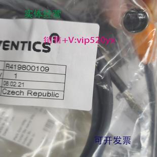 现货供应德国AVENTICS安沃驰比例阀电缆线R419800109全新现货多针
