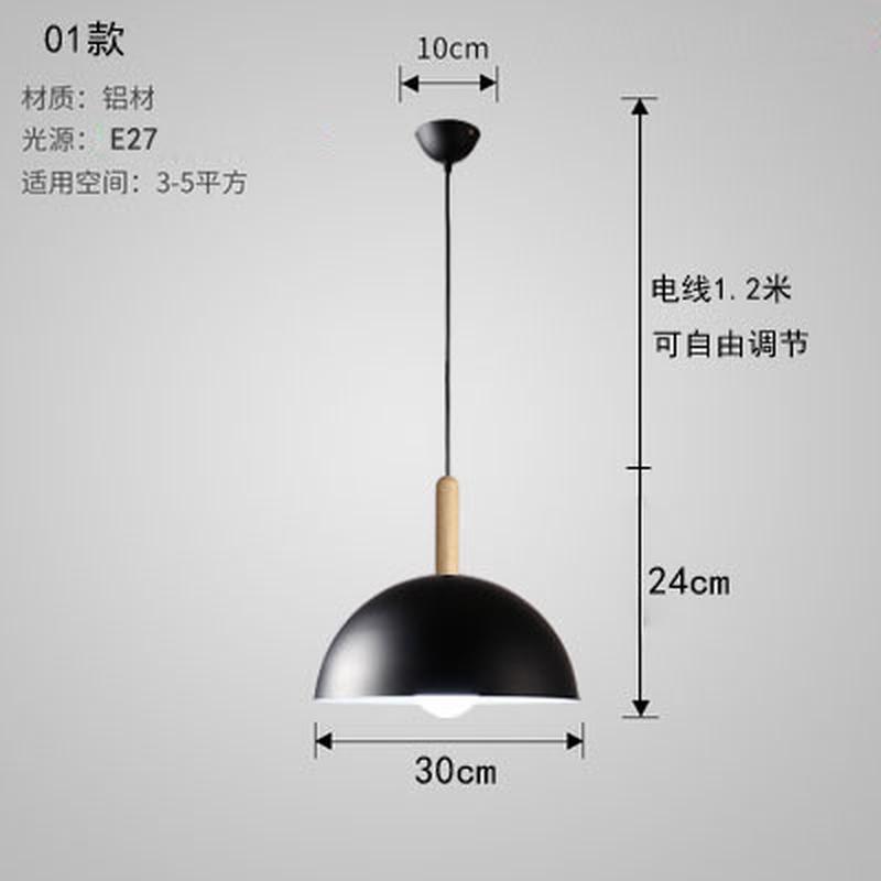 简约现代风吊灯店铺超市办公室餐厅健身房快餐店前台灯饰北欧工装