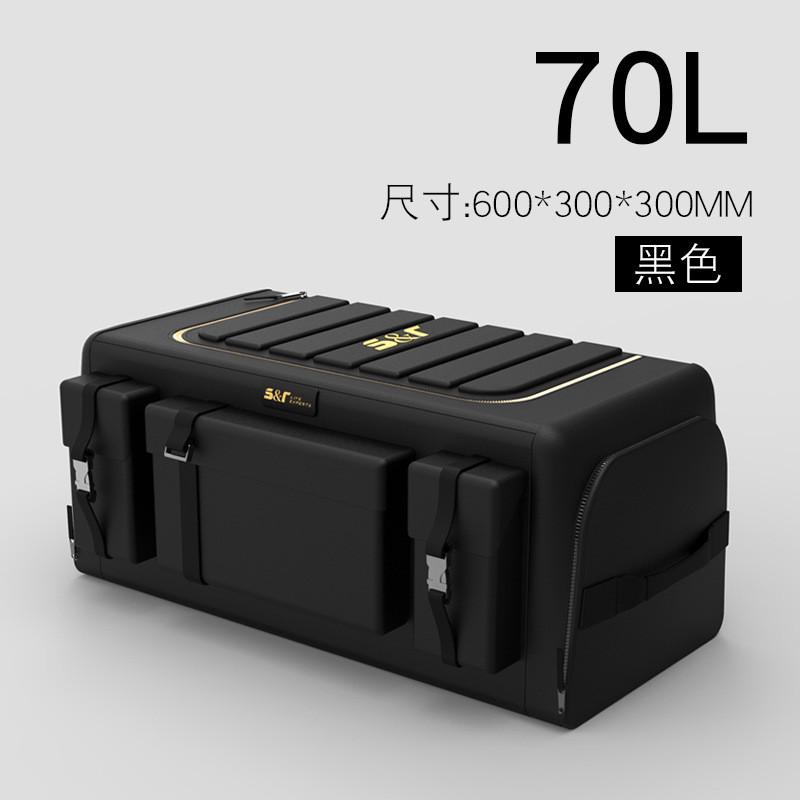 新款车载后备箱汽车收纳箱折叠置物盒尾整理神器车内用品储物箱