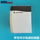 AB罗克韦尔PLC控制器1756 CN2R电源控制器可编程CPU PA75B1756