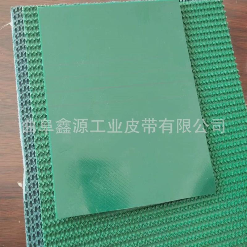 pvc输送带裙边挡板皮带爬坡输送带传动平面皮带实体厂家