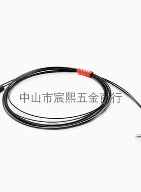 全新原装FFTSW/FFTW/FFRSW/FFRW/FFTB/FFR-11/18/33-1M光纤传感器