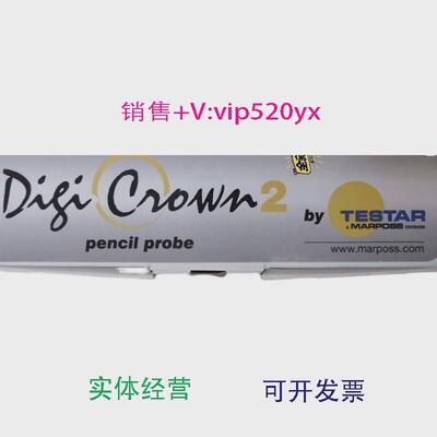 现货供应全新马波斯marposs测头，3PD10N1200，议价