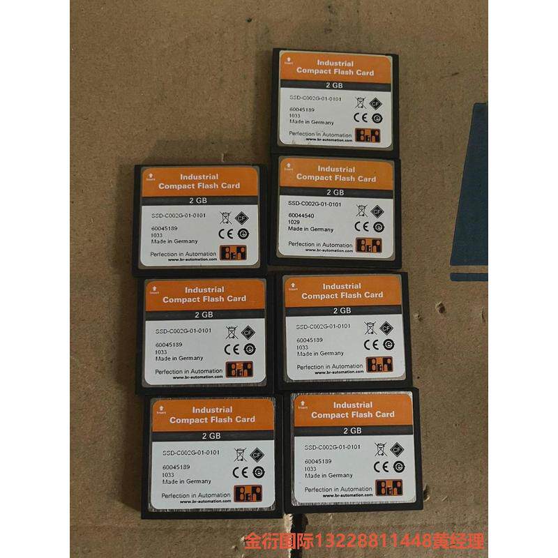 议价贝加莱SSD-C002G-01-0101拆机现货，