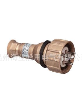 船用铜质防水水密插头cth101-1/2/3/4/524/125/250/500v三相ip56