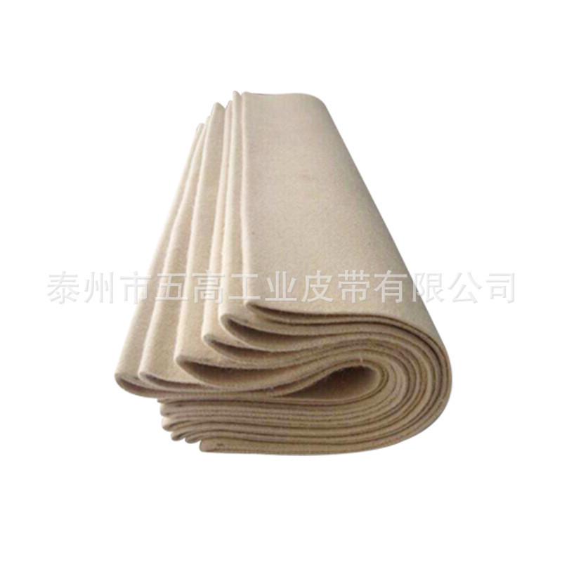 高温输送带轮胎厂输送带橡胶输送带