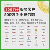 高分子除味剂板材除味油漆去家具味皮革除味剂新装 修去味除味剂