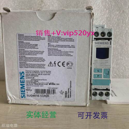 现货供应全新进口监控继电器3UG4616-1CR20议价