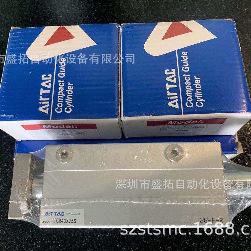 亚德客气缸tcm40*75s