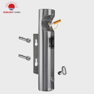 商用不锈钢烟灰柱304挂壁式烟灰缸烟蒂桶烟头垃圾桶锁墙