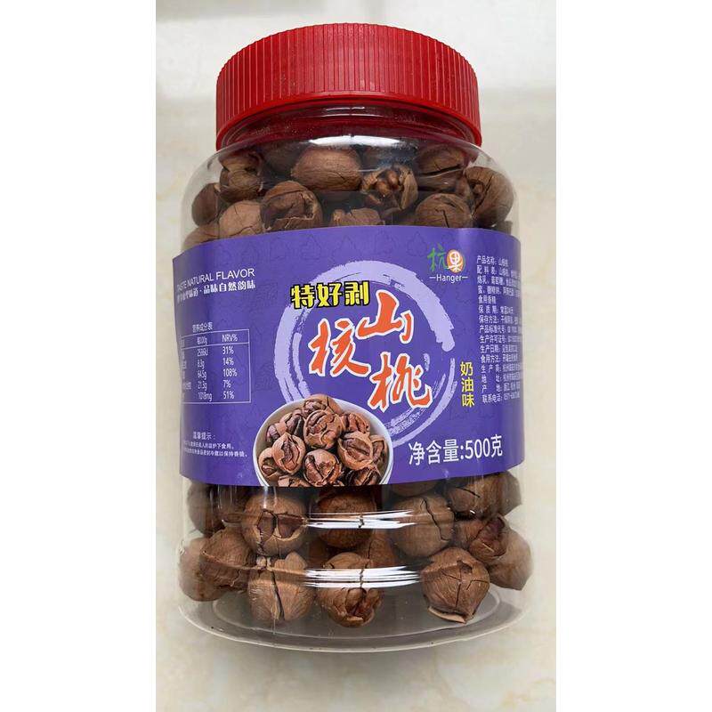 新货24年新货上市临安薄壳大籽手剥山核桃净重500g小核桃仁孕妇零