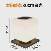太阳能方灯户外灯柱头灯led防水别墅大门口家用灯围墙方形庭院灯