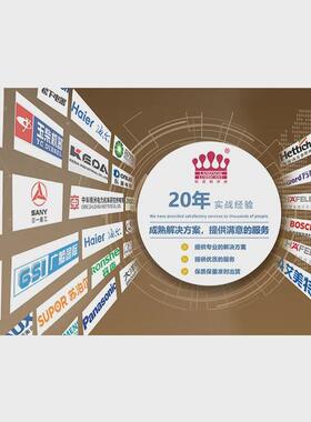 矽钢片矽钢片油冲压高速冲压油联诺aps036a挥发性免清洗冲剪油