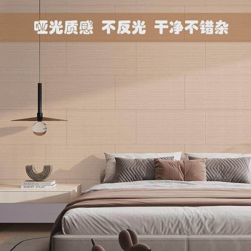 木纹自粘墙贴客厅背景墙装饰面板铝塑防水潮墙裙仿瓷砖翻新贴加厚,家居饰品,瓷砖贴,淘宝优惠券,粉丝福利购,淘宝优惠卷