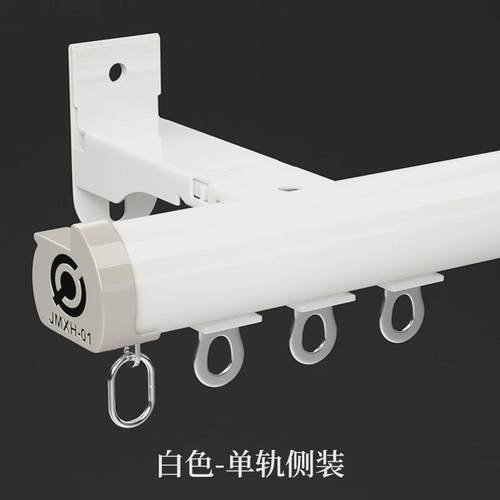 坚美铝材窗帘轨道滑轨双轨道静音滑轮导轨滑道铝合金可弯可直