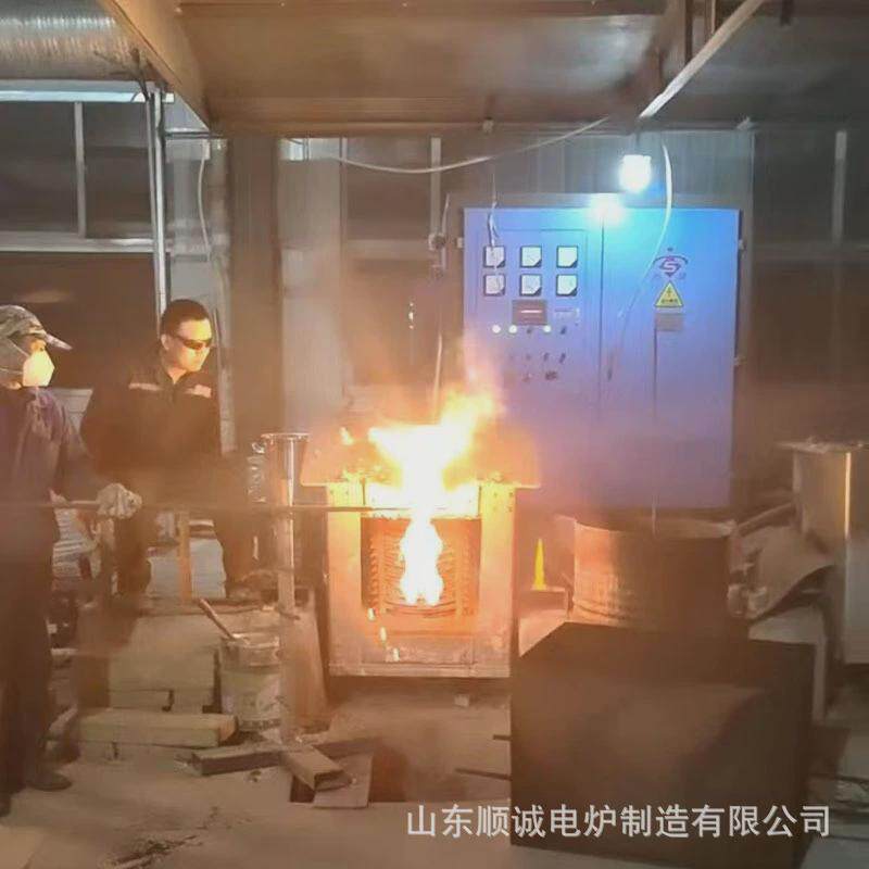 厂家供应中频炉100kg200kg铁不锈钢中频熔炼炉炼铜金属熔化炉电熔