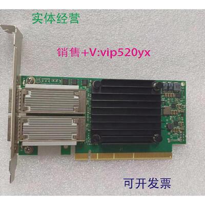现货供应MellanoxMCX416A-BCATCX416AConnectX-440G/56GbEIB卡网