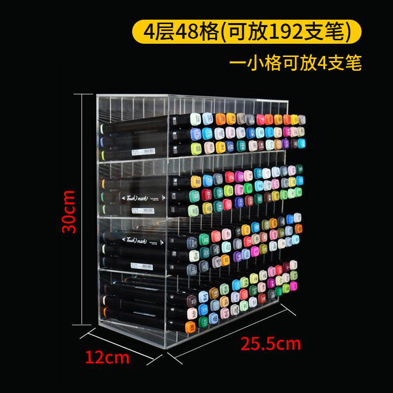 马克笔斜插式收纳架桌面文具店美术专业画笔展架大容量陈列展示架