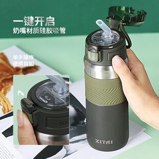 成人吸管保温杯316不锈钢饮水杯便携提手男女运动杯中老年保温杯