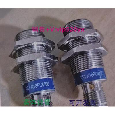 现货供应施耐德传感器XS1N18PC410D