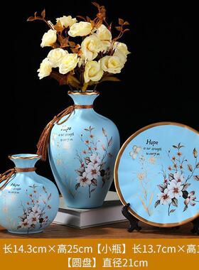 美式复古陶瓷摆件花瓶欧式客厅玄关酒柜创意家居装饰品三件套直销