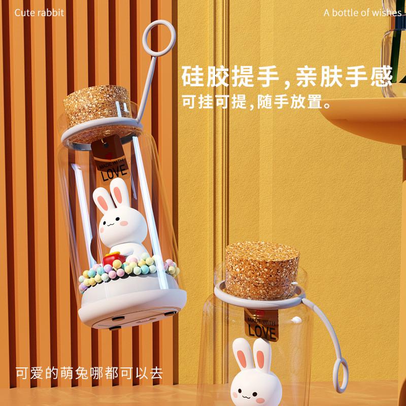 创意萌兔漂流瓶拍拍小夜灯LED三档可调充电小夜灯节日氛围灯礼品