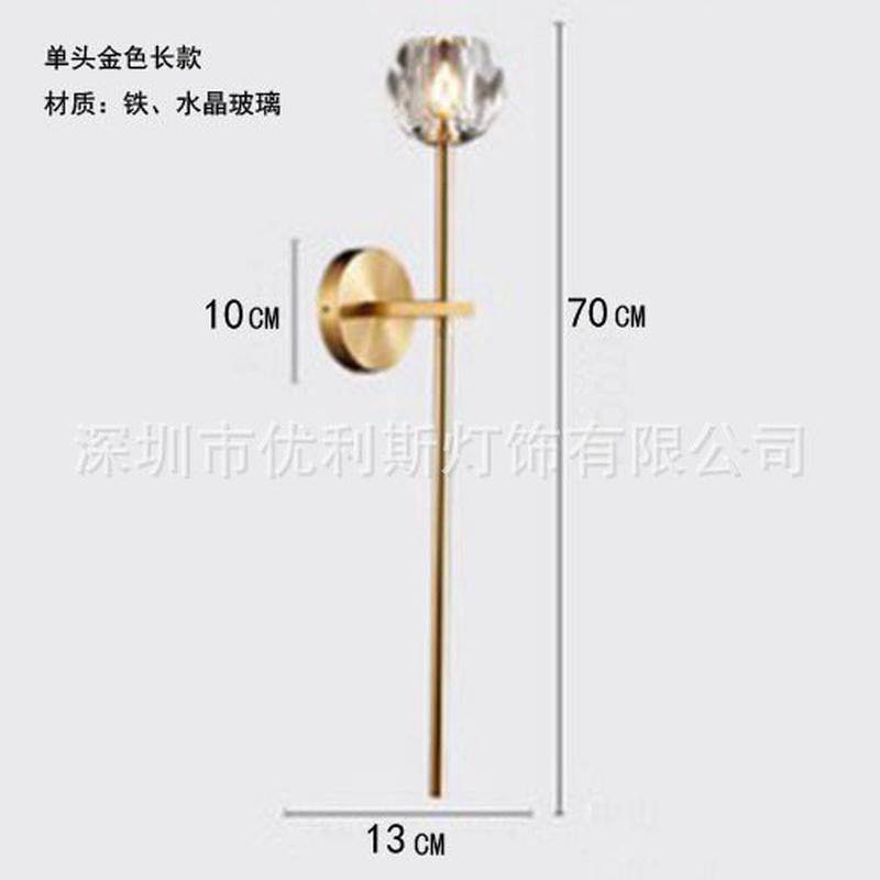 后现代水晶壁灯客厅卧室床头灯走廊咖啡店过道灯吧台酒店工程灯具