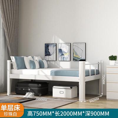 上下铺铁艺床高低床学生宿舍型材床员工公寓床工地双层床铁架床