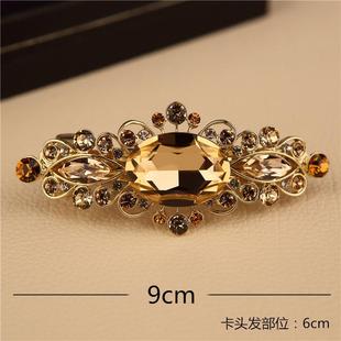 高档精致大号水晶发夹女后脑勺成人高级感横夹水钻一字夹马尾发卡