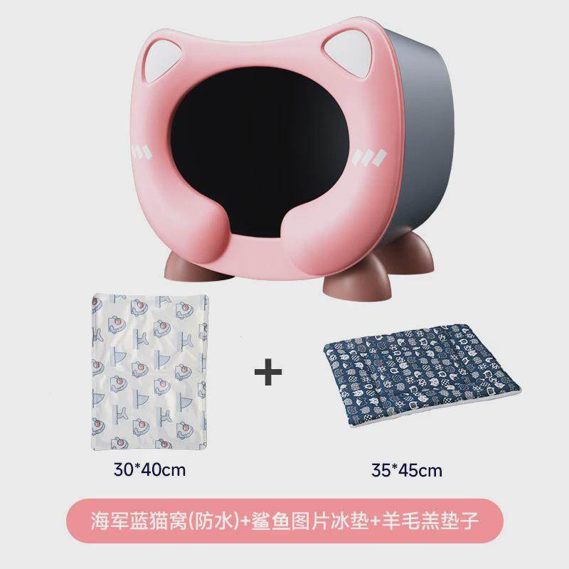 猫窝批发猫窝保暖冬季四季通用猫房子流浪猫窝狗窝半封闭别墅猫屋,宠物/宠物食品及用品,猫笼子/猫别墅,淘宝优惠券,粉丝福利购,淘宝优惠卷