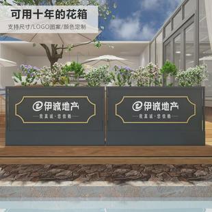 户外移动花箱市政铁艺组合花槽种植箱商业街房地产不锈钢花坛隔断
