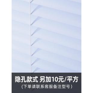of9d免打孔铝合金百叶窗帘遮卫生间浴室厕所防水遮光厨房窗户遮阳