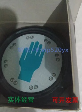 现货供应德国CAPTRON凯本隆触摸按钮CHT3-456P-H/TG-SR91785