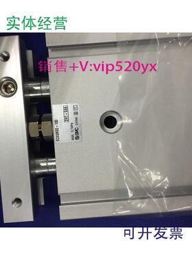 现货供应日本全新SMC气缸ECXSM32-100