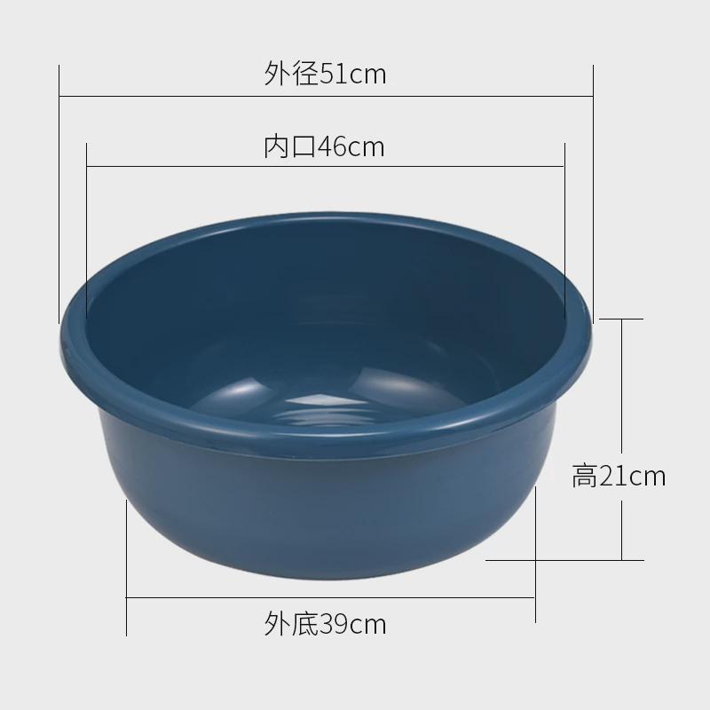 r^洗衣盆家用大号儿童洗澡盆特大号脸盆圆形宝宝加深塑料盆加厚耐