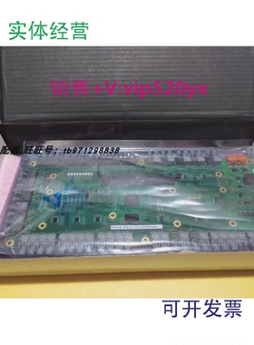 现货供应3BHE024855R0101UFC921A101全新ABBACS2000变频器电路板