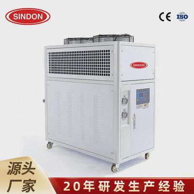 5hp-40hp风冷中小型冰水机工业风冷式冷水机组制冷循环冰水机组