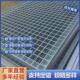 钢板热镀锌钢格栅钢格板不锈钢楼梯踏步板复合排水沟盖板