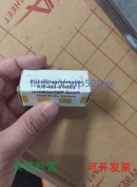 现货供应德国HYDROKOMP,油路接头KM-460-5-N002KM-460-5-N001连接