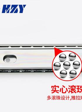 35宽双层线性滑轨SX36耐高温I07替米思米三节钢制二节工业导轨