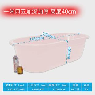 tuf4洗澡盆成人家用号儿童加厚长塑料盆椭圆龙虾盆水产养殖大
