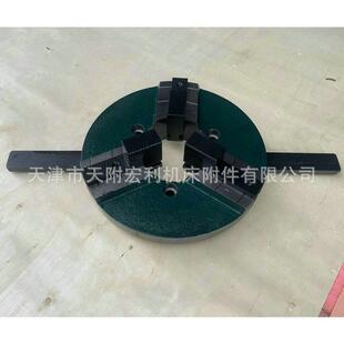 WP200快速焊接卡盘小型手动三爪卡盘200mm变位机卡盘厂家