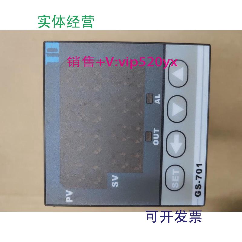现货供应GS-701GS701HJ-701HJ701TC温控器继电器输出固态电压输出