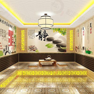 松辰堂纳米专用安装承建装修家商两用厂家安然远红外负离子汗蒸房