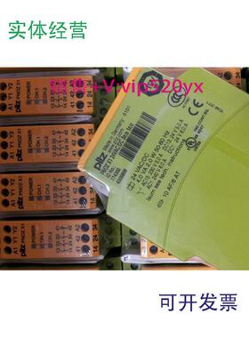 现货供应774300PILZPNOZX124VDC3n/o1n/c全新现货直