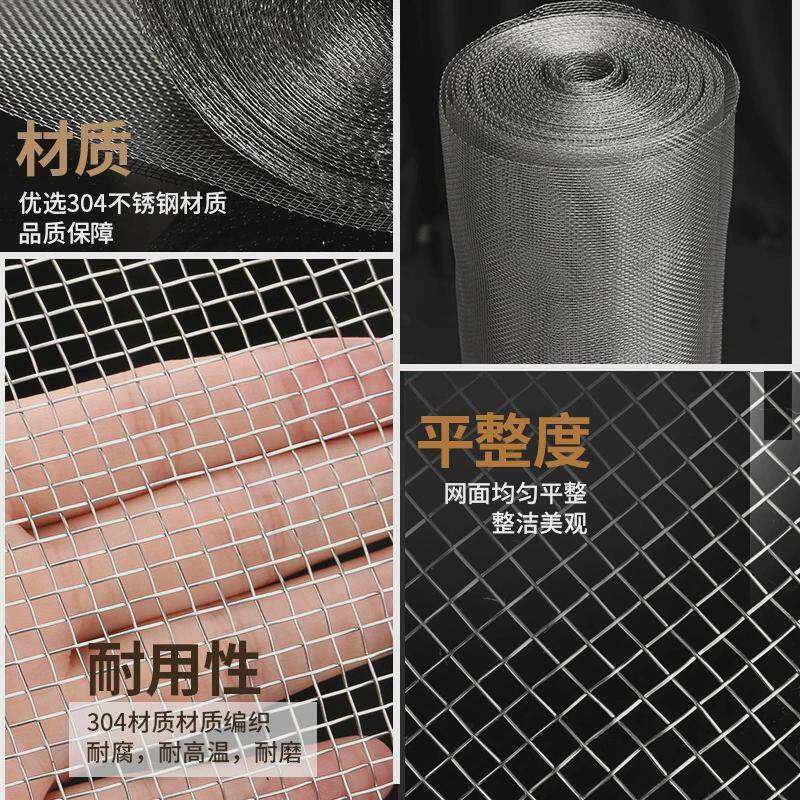 304不锈钢筛网编织网金属斜纹网片8目-500目过滤网不锈钢网