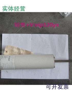 现货供应熔断器FT455604/0111PCSGECALSTHOMNEW