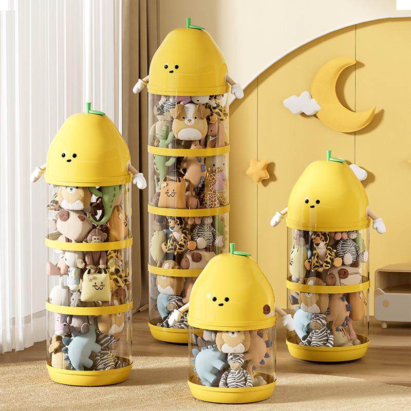 透明娃娃收纳桶儿童毛绒玩具公仔收纳筐装玩布偶圆柱收纳筒整理箱,收纳整理,毛绒玩具收纳桶/箱,淘宝优惠券,粉丝福利购,淘宝优惠卷